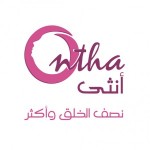 أنثى، موقع فيه كل ما يهم المرأة