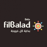 عايز تزور مكان مميز و جديد في القاهرة,مصر إليك موقع في البلد (filbalad)